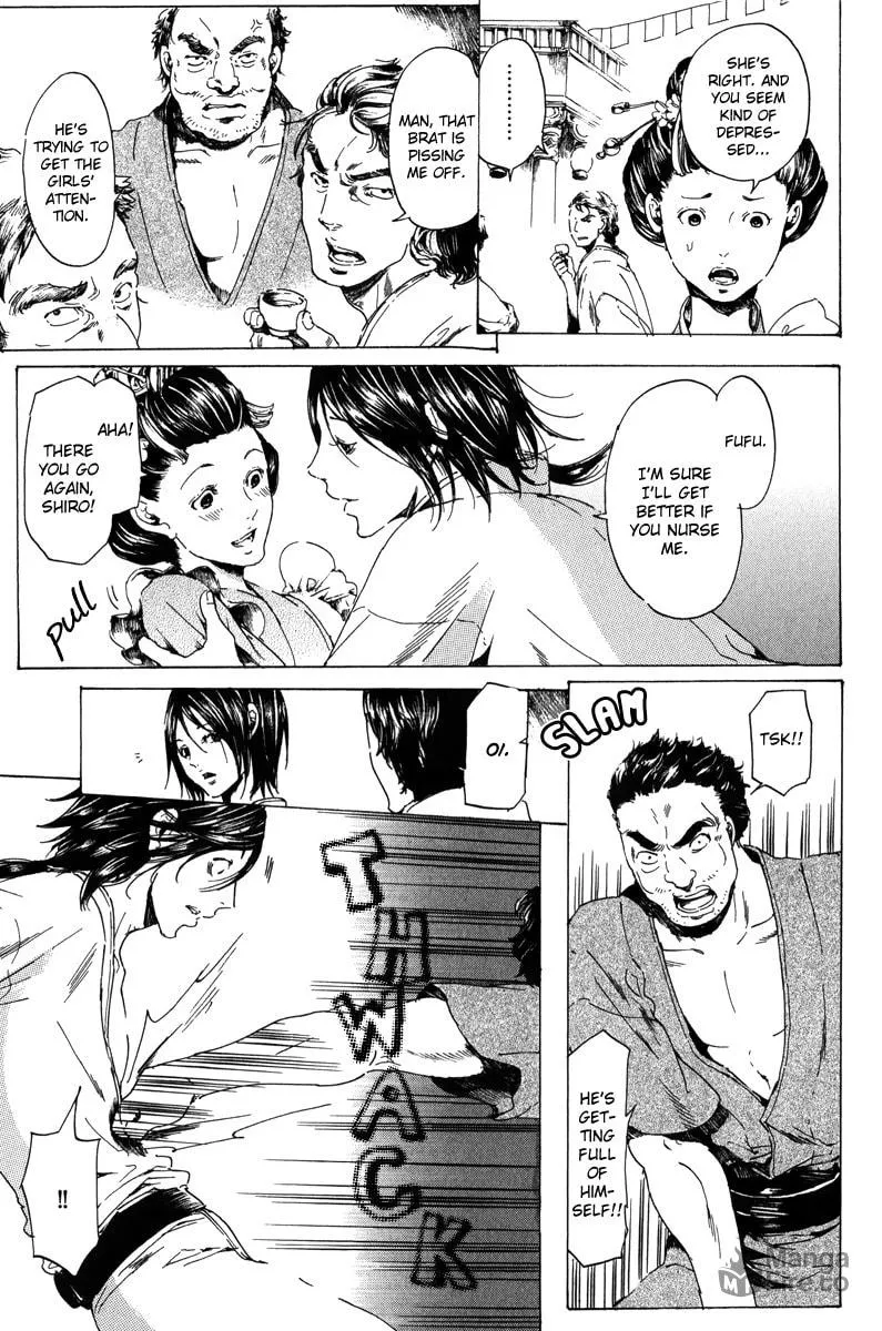 Read Adekan chapter 19.1 image 49 on Lezhin
