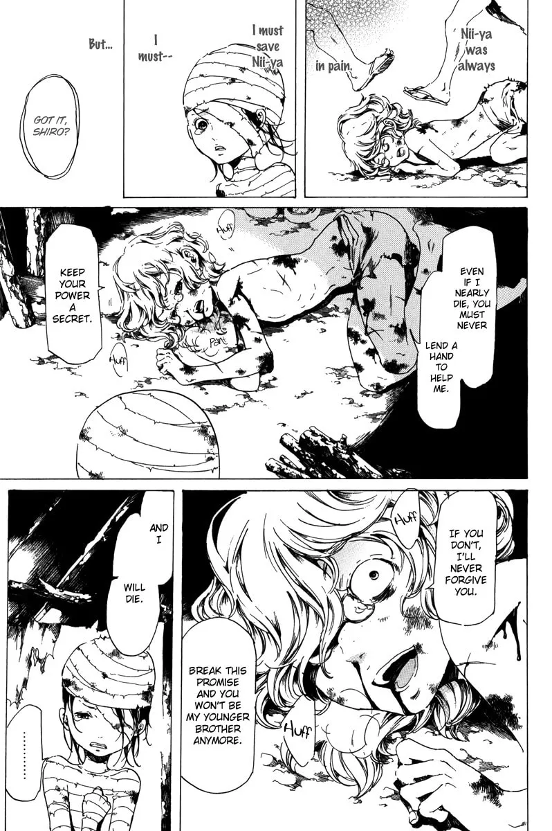 Read Adekan chapter 19.1 image 51 on Lezhin