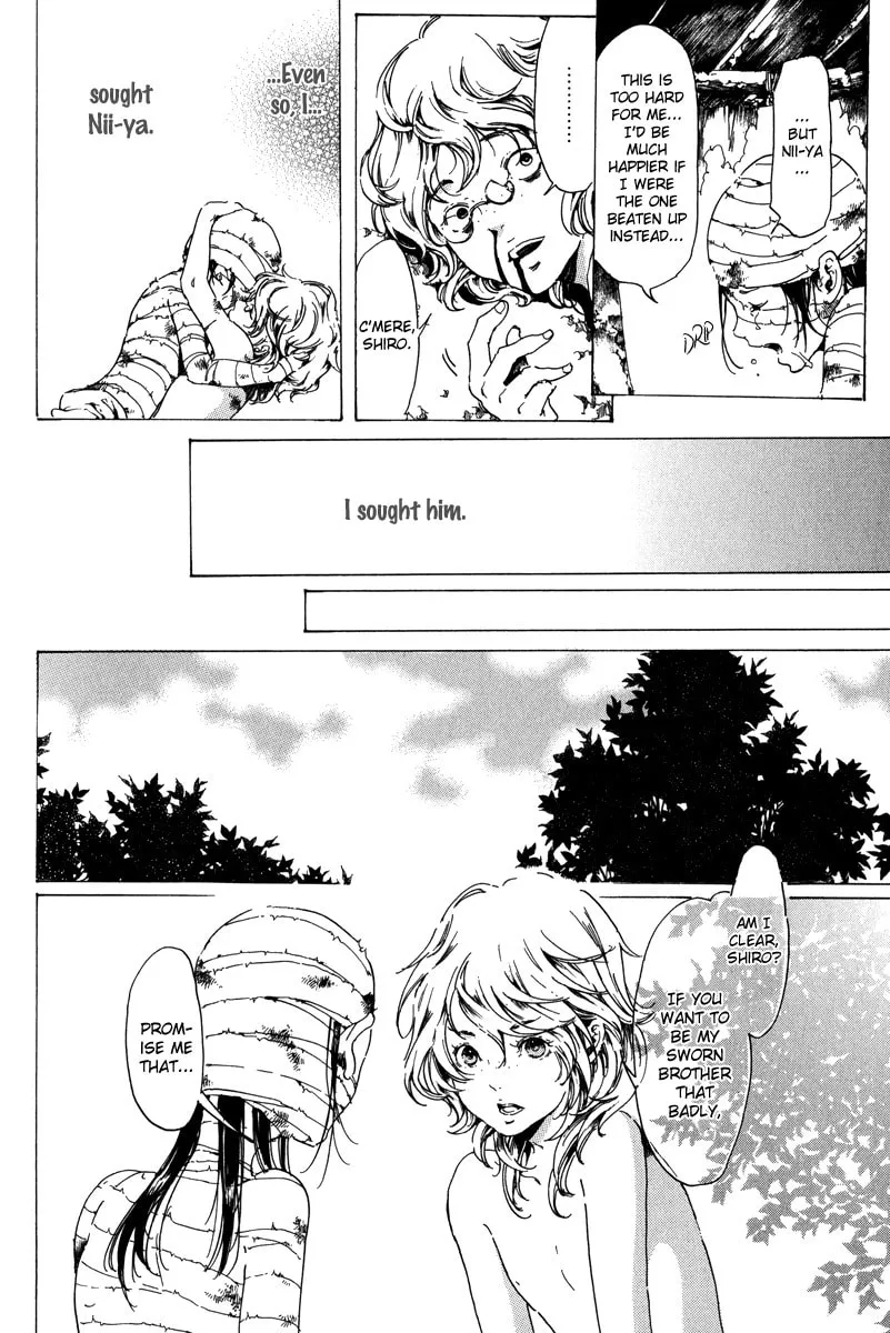 Read Adekan chapter 19.1 image 52 on Lezhin
