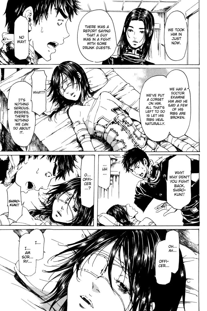 Read Adekan chapter 19.1 image 57 on Lezhin