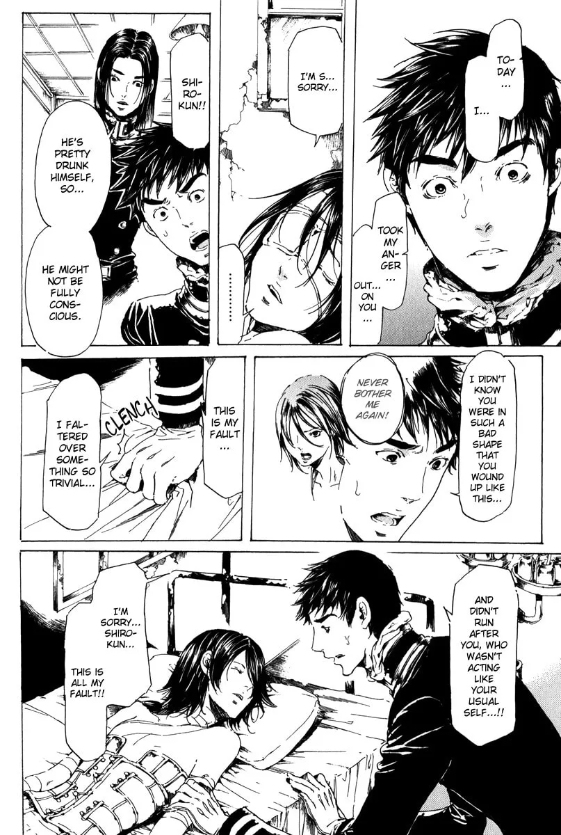 Read Adekan chapter 19.1 image 58 on Lezhin