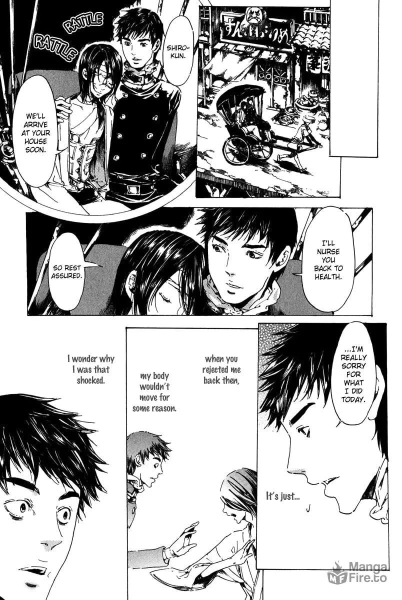 Read Adekan chapter 19.1 image 59 on Lezhin