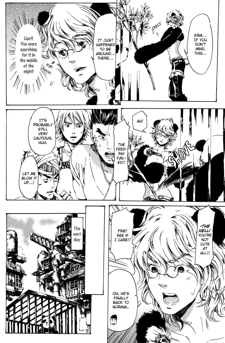 Read Adekan chapter 19.1 image 6 on Lezhin