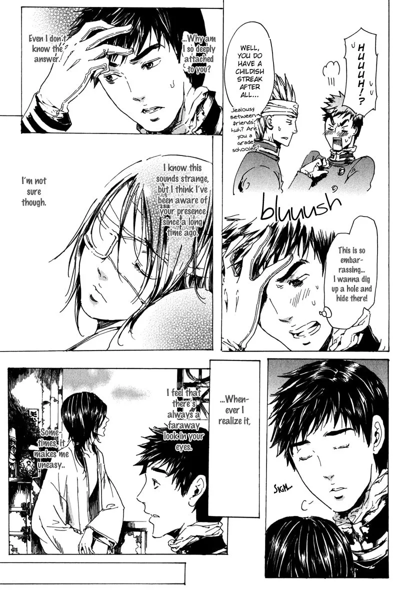 Read Adekan chapter 19.1 image 61 on Lezhin