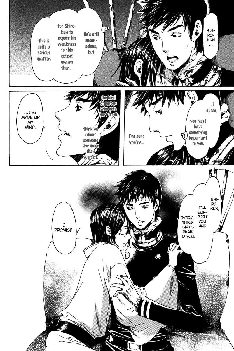 Read Adekan chapter 19.1 image 64 on Lezhin