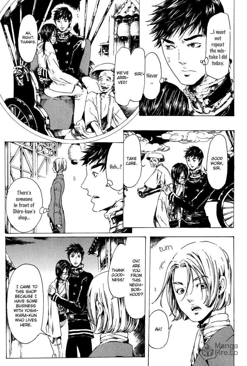 Read Adekan chapter 19.1 image 65 on Lezhin