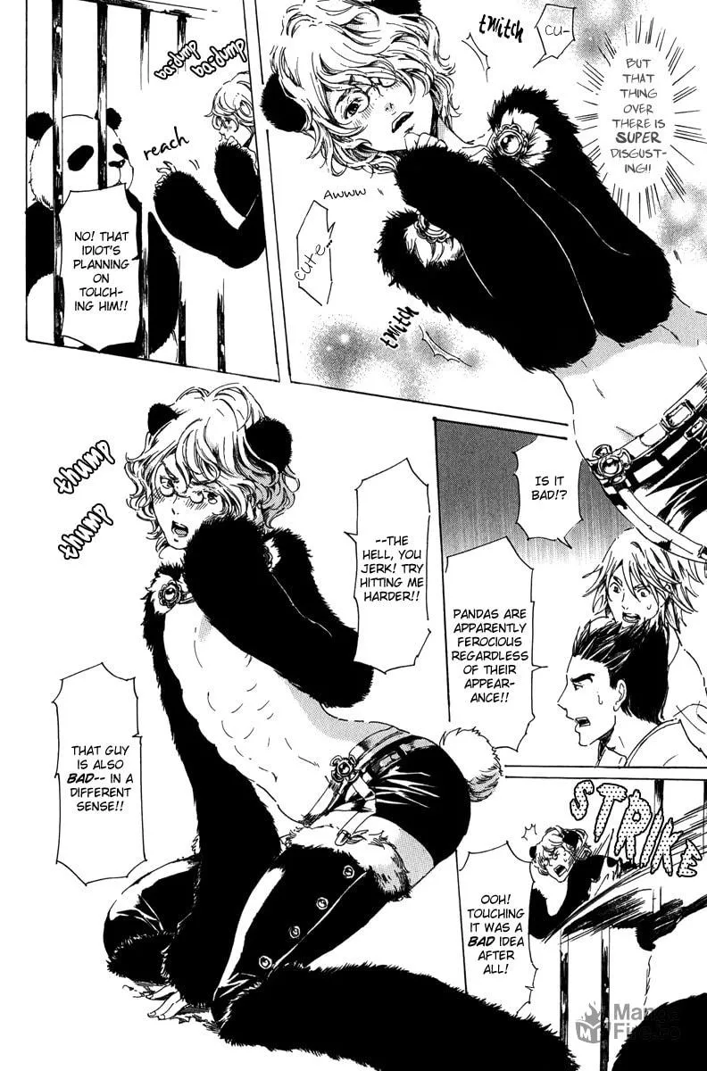 Read Adekan chapter 19.1 image 8 on Lezhin