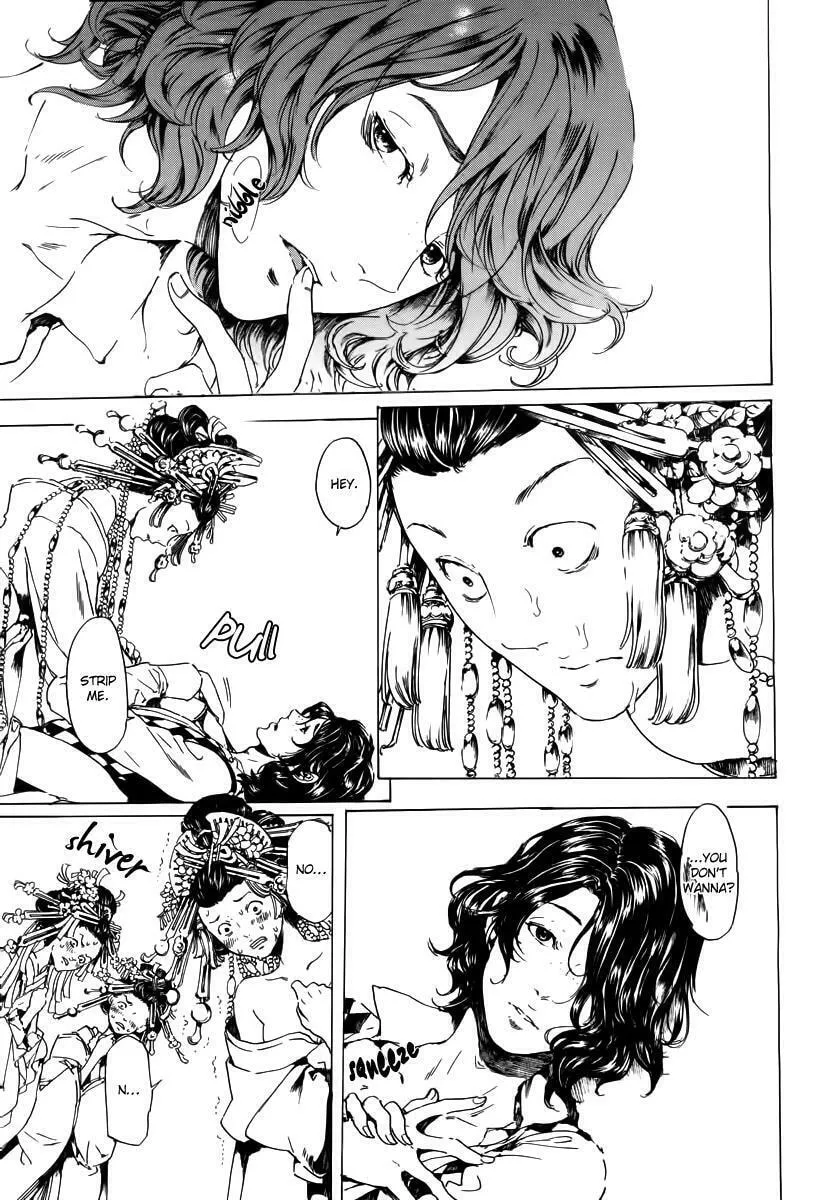 Read Adekan chapter 19.2 image 10 on Lezhin
