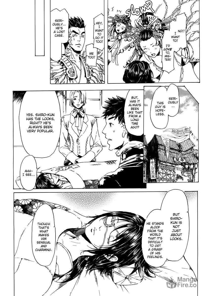Read Adekan chapter 19.2 image 11 on Lezhin