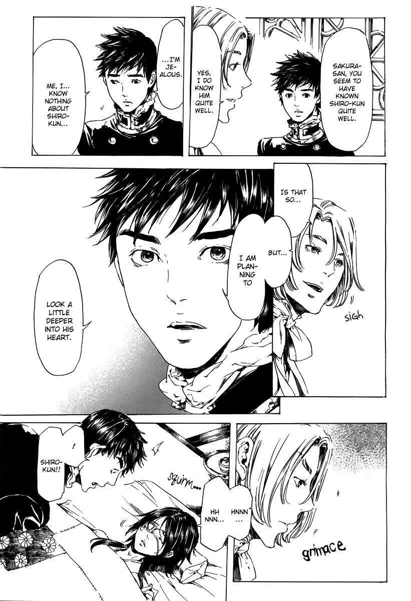 Read Adekan chapter 19.2 image 12 on Lezhin