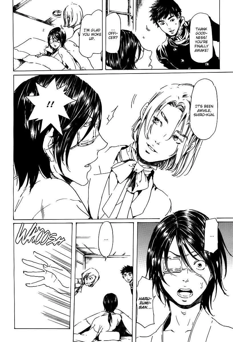 Read Adekan chapter 19.2 image 13 on Lezhin