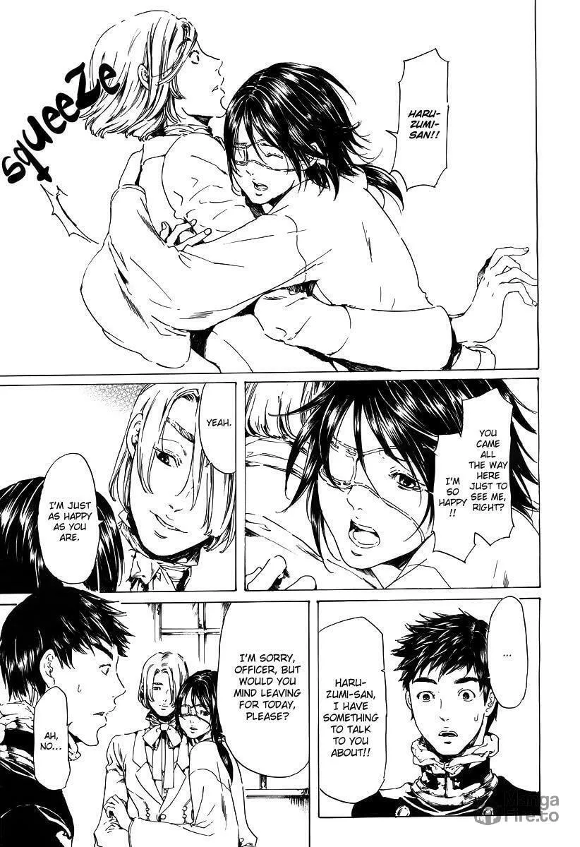 Read Adekan chapter 19.2 image 14 on Lezhin