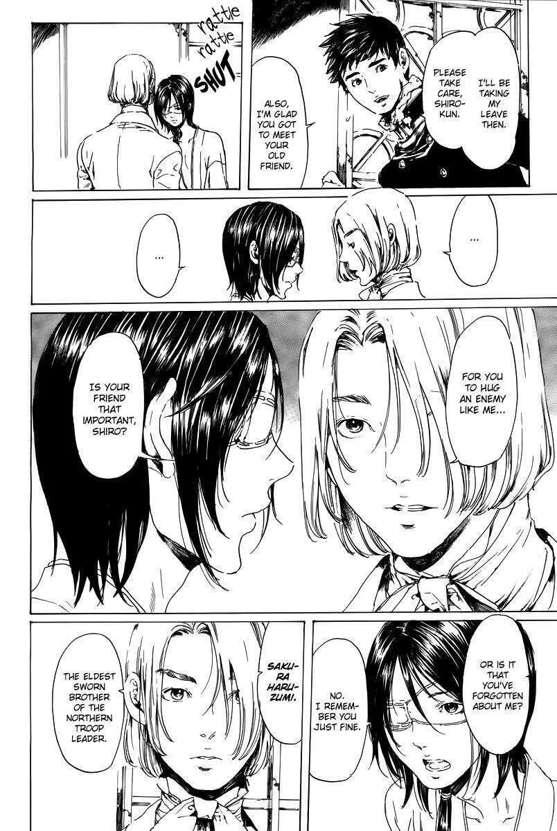 Read Adekan chapter 19.2 image 15 on Lezhin
