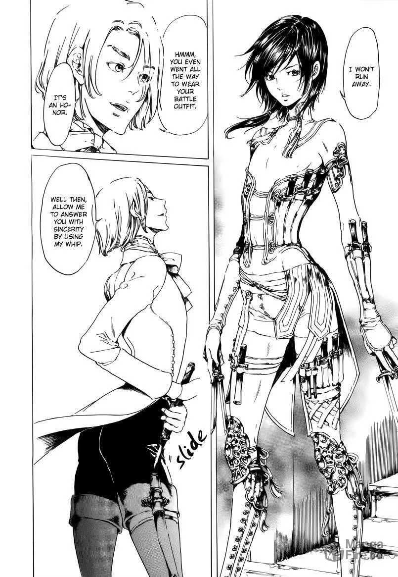 Read Adekan chapter 19.2 image 19 on Lezhin