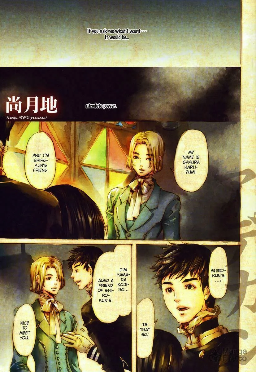 Read Adekan chapter 19.2 image 2 on Lezhin