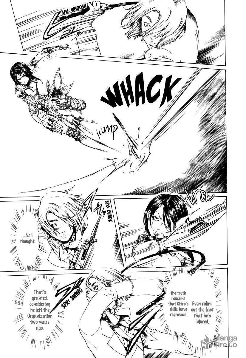 Read Adekan chapter 19.2 image 20 on Lezhin