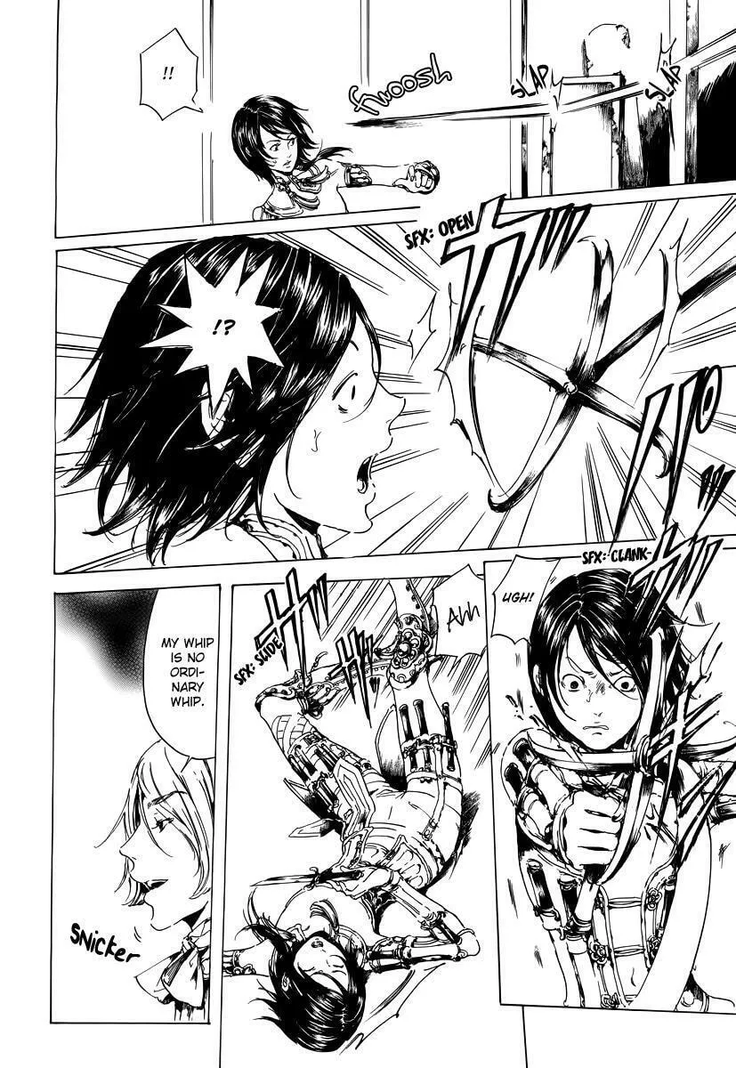 Read Adekan chapter 19.2 image 21 on Lezhin