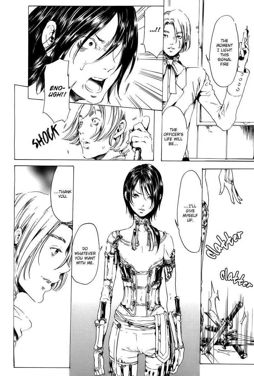 Read Adekan chapter 19.2 image 25 on Lezhin