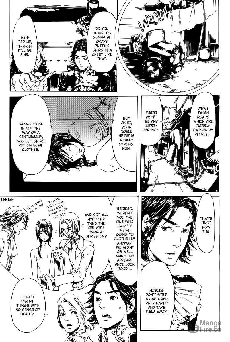 Read Adekan chapter 19.2 image 32 on Lezhin