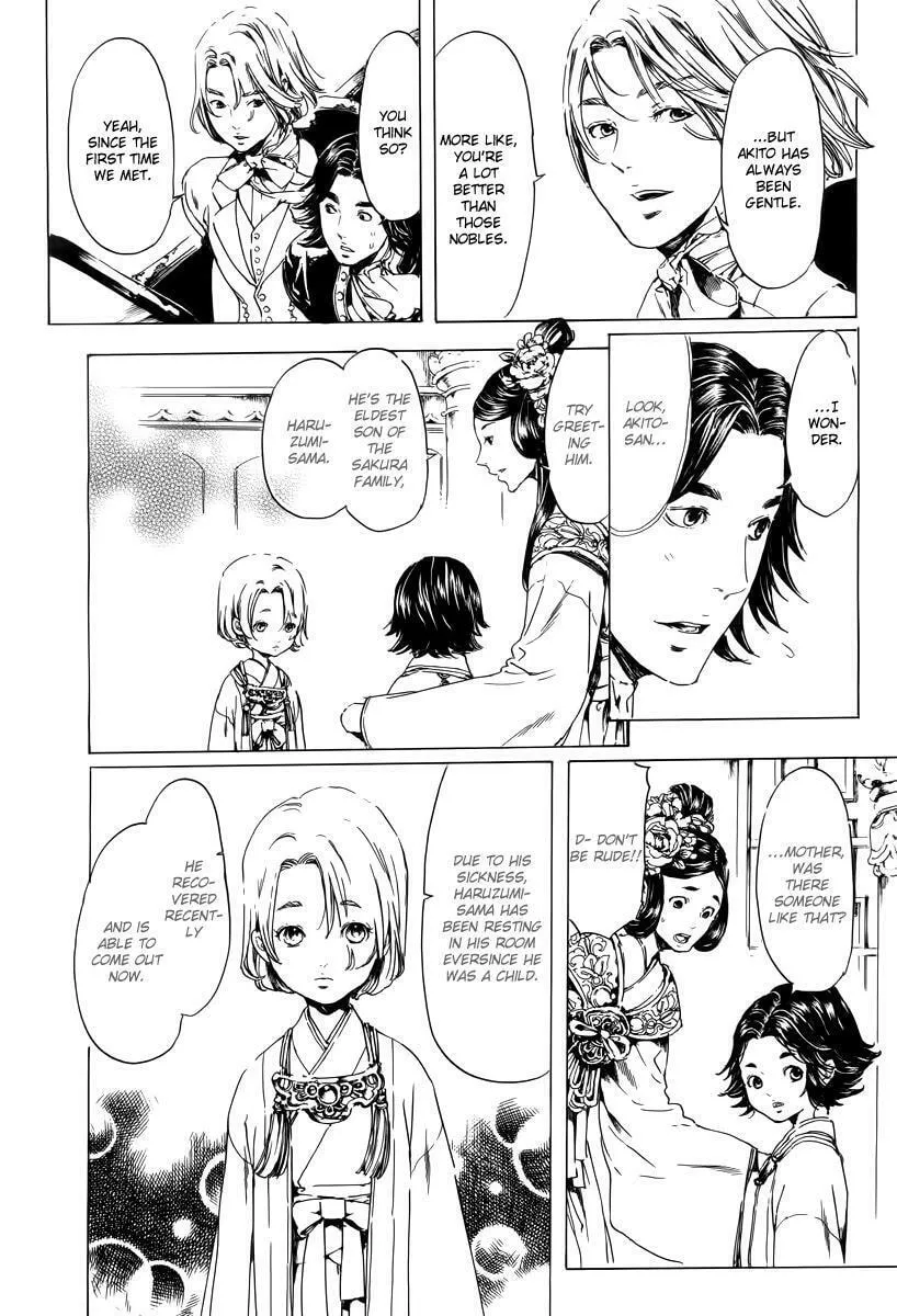 Read Adekan chapter 19.2 image 33 on Lezhin