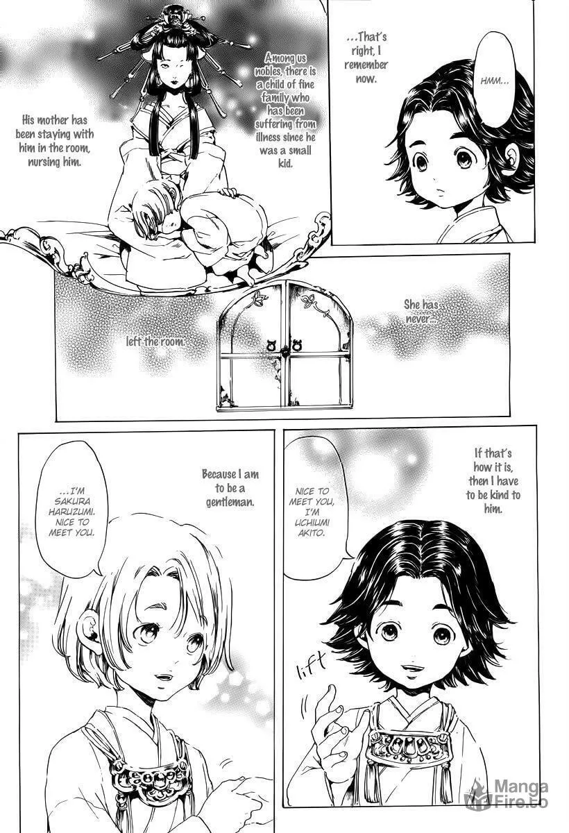Read Adekan chapter 19.2 image 34 on Lezhin
