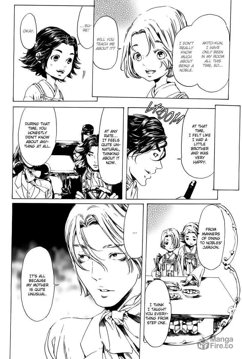 Read Adekan chapter 19.2 image 35 on Lezhin