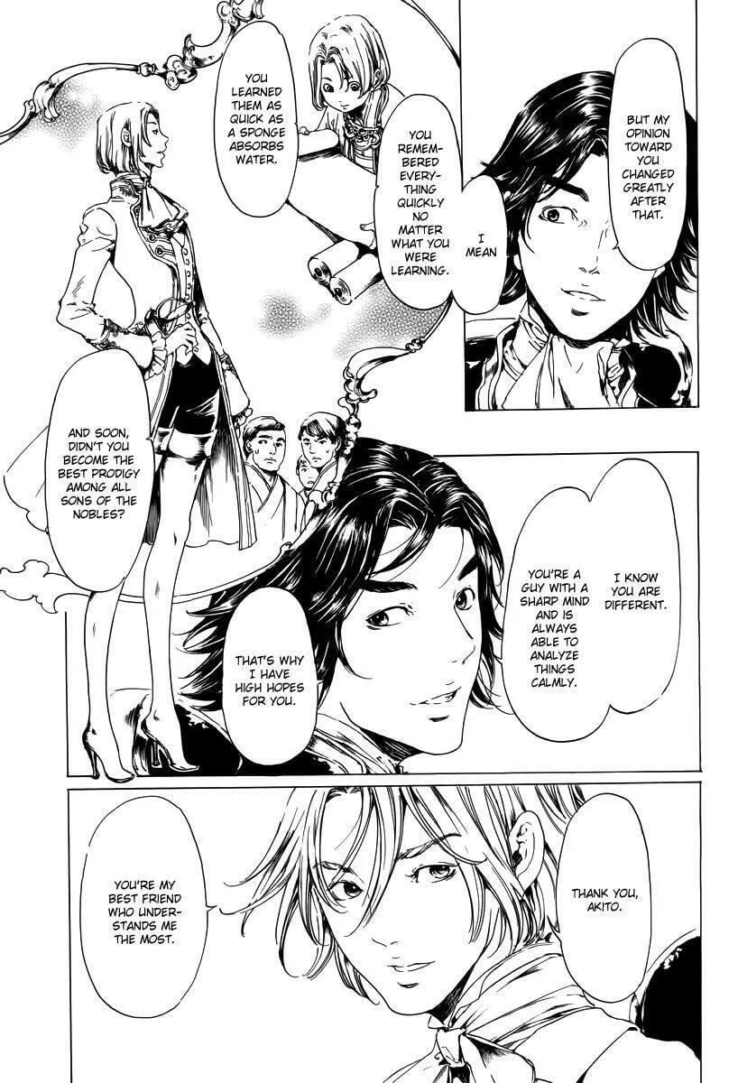 Read Adekan chapter 19.2 image 36 on Lezhin