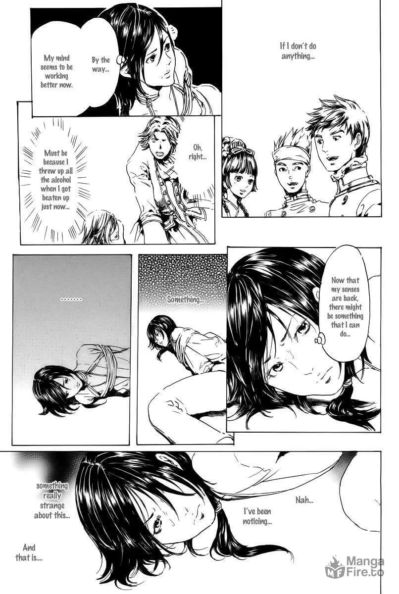 Read Adekan chapter 19.2 image 38 on Lezhin