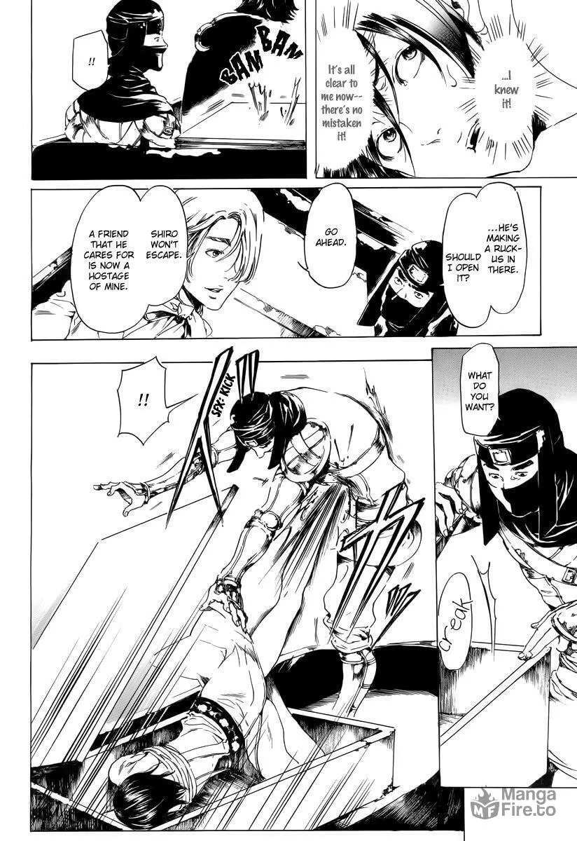 Read Adekan chapter 19.2 image 39 on Lezhin