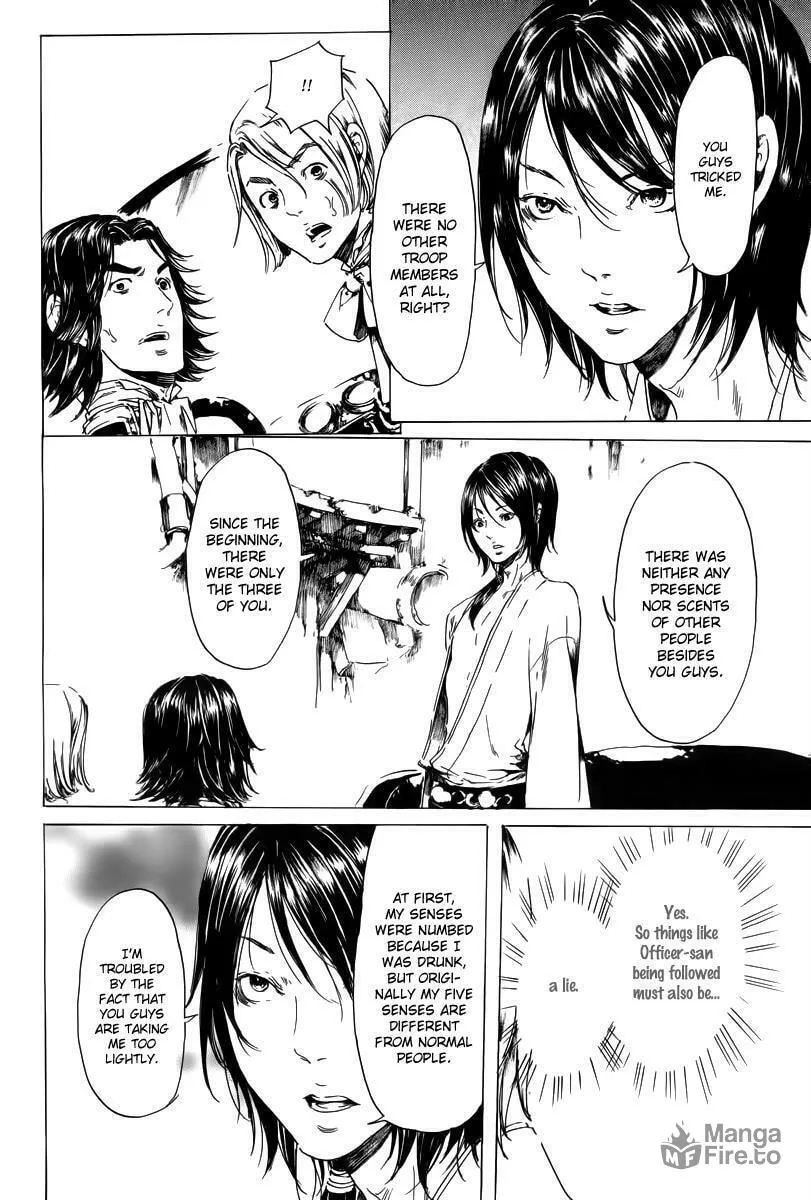 Read Adekan chapter 19.2 image 41 on Lezhin