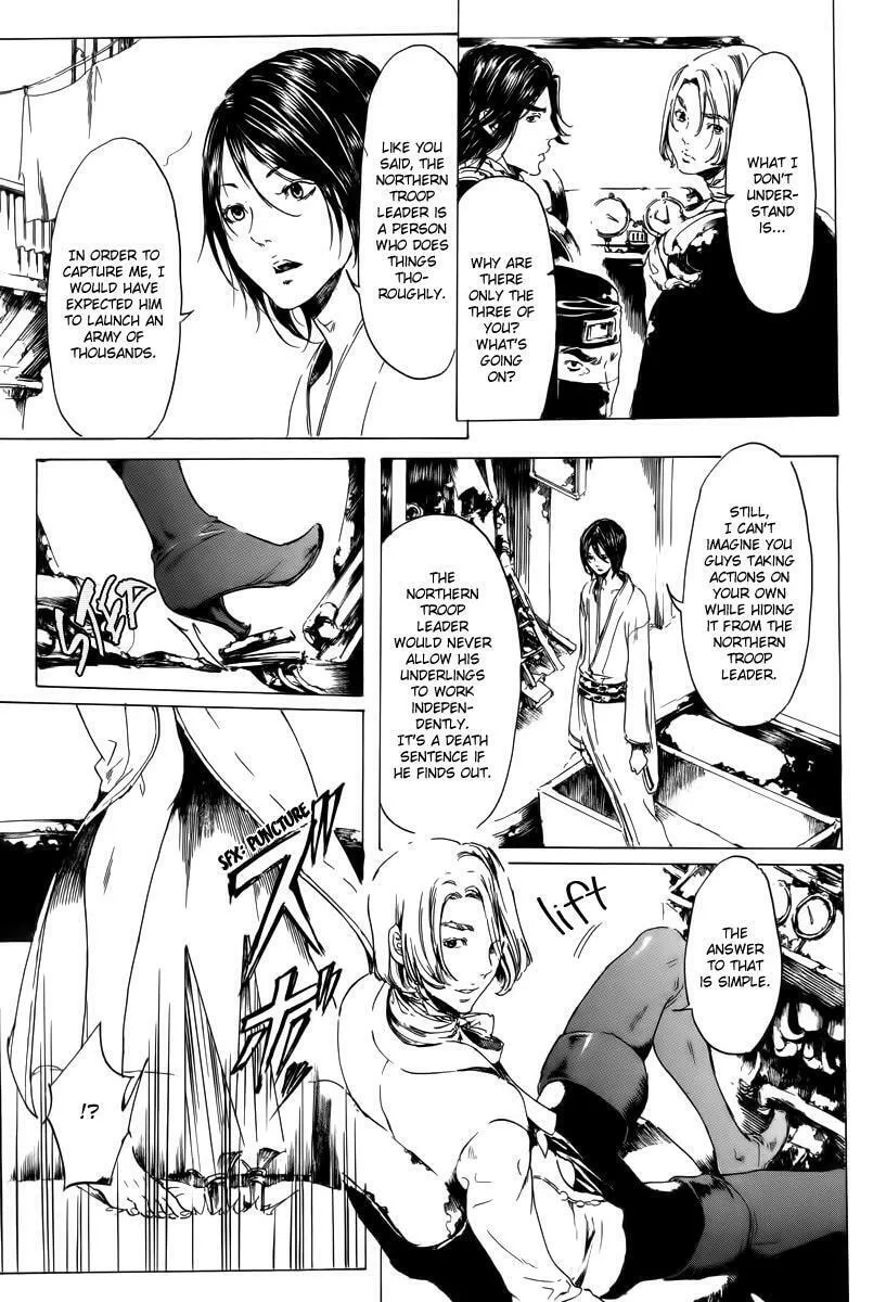 Read Adekan chapter 19.2 image 42 on Lezhin