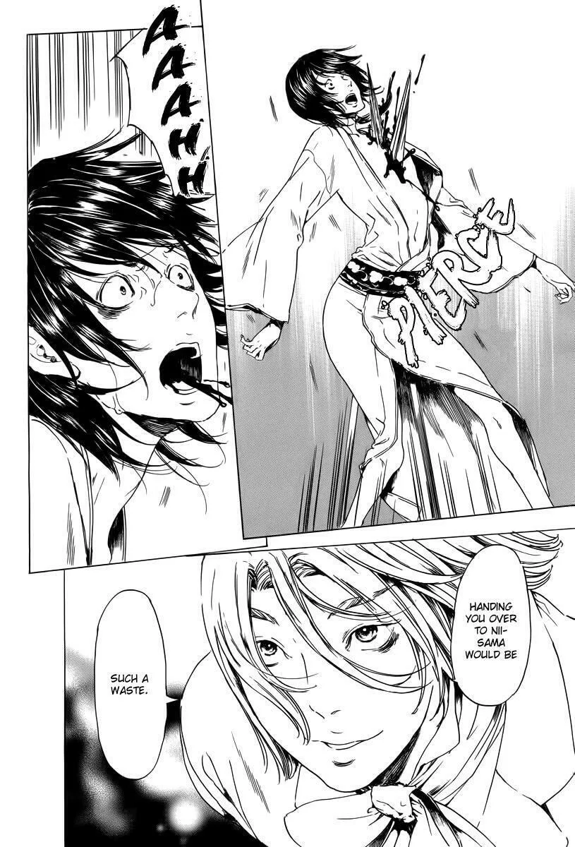 Read Adekan chapter 19.2 image 43 on Lezhin
