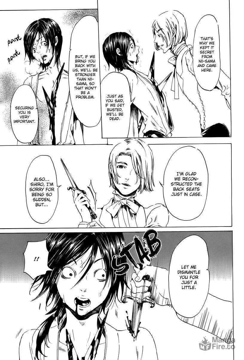 Read Adekan chapter 19.2 image 44 on Lezhin
