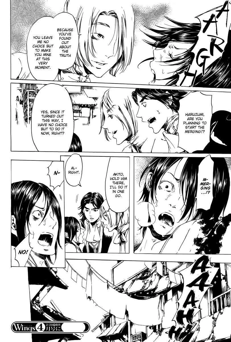 Read Adekan chapter 19.2 image 45 on Lezhin