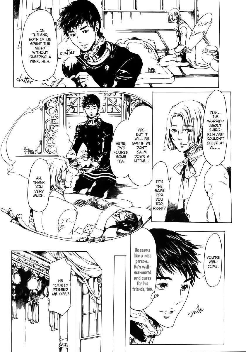 Read Adekan chapter 19.2 image 6 on Lezhin