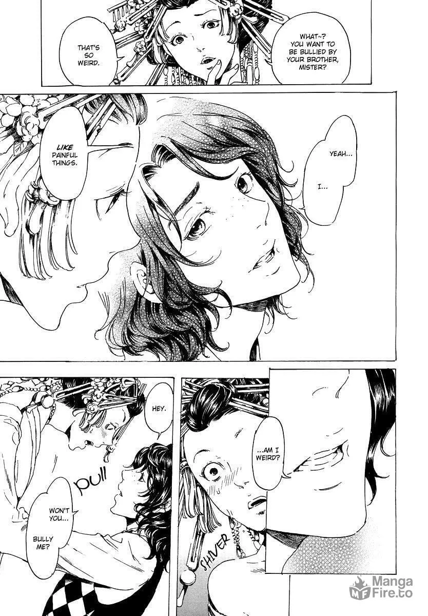 Read Adekan chapter 19.2 image 8 on Lezhin