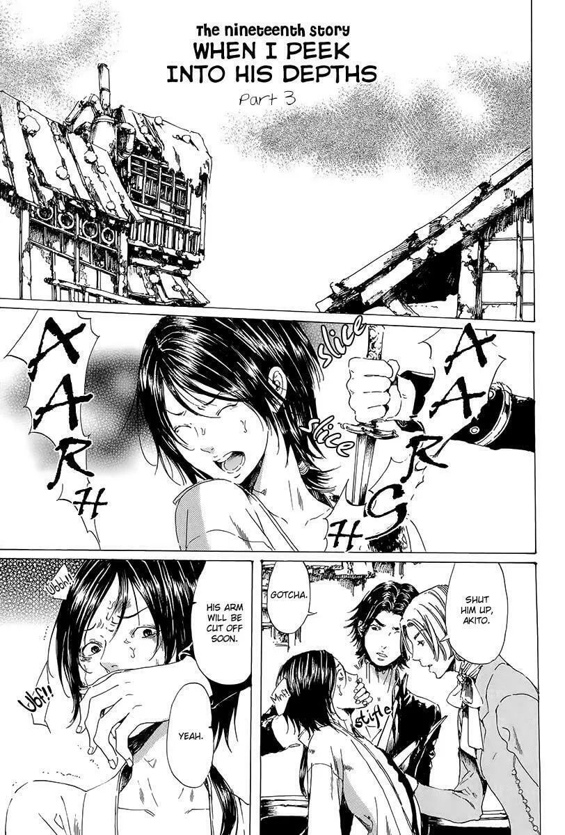 Read Adekan chapter 19.3 image 1 on Lezhin