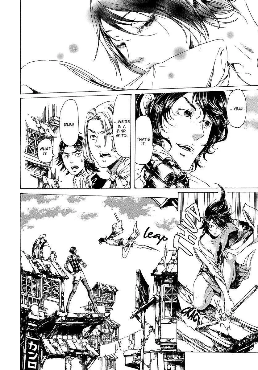 Read Adekan chapter 19.3 image 10 on Lezhin