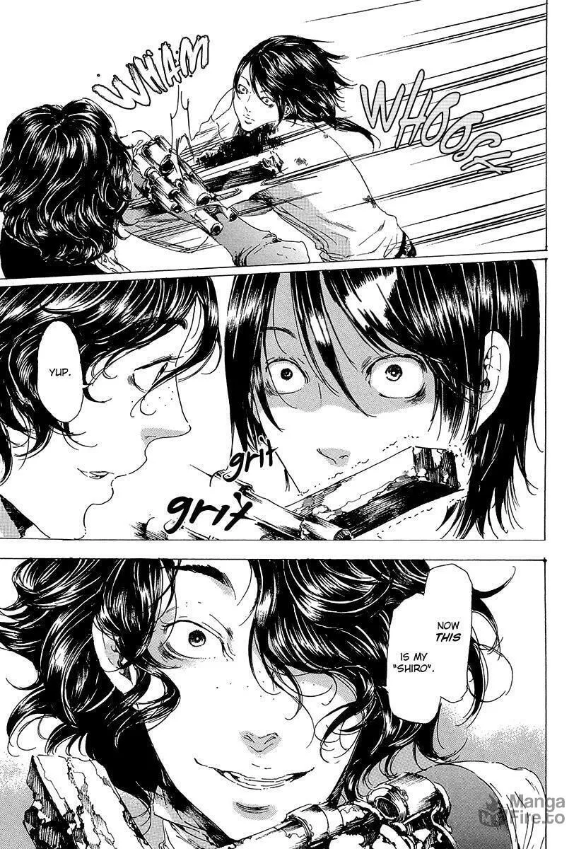 Read Adekan chapter 19.3 image 11 on Lezhin