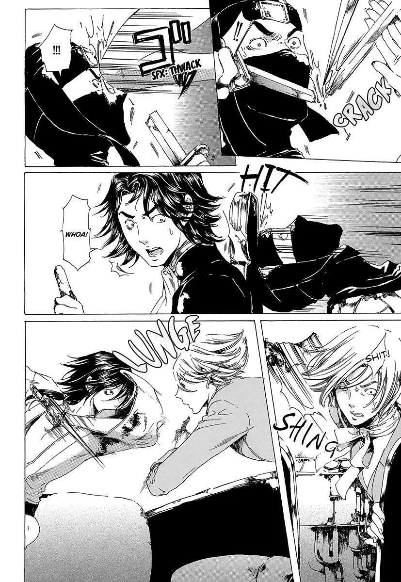 Read Adekan chapter 19.3 image 16 on Lezhin