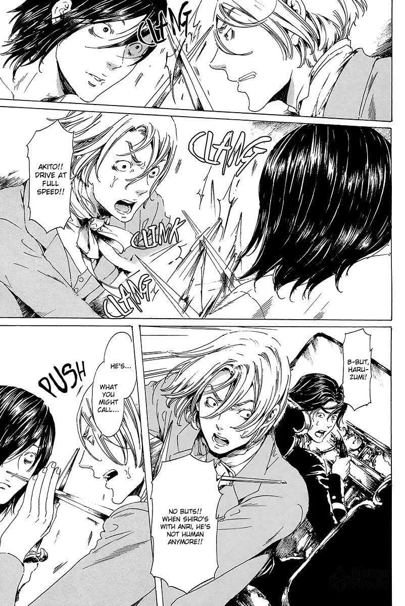 Read Adekan chapter 19.3 image 17 on Lezhin