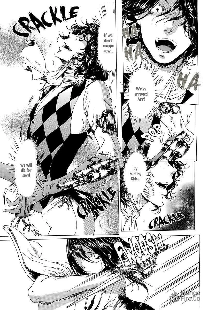 Read Adekan chapter 19.3 image 19 on Lezhin