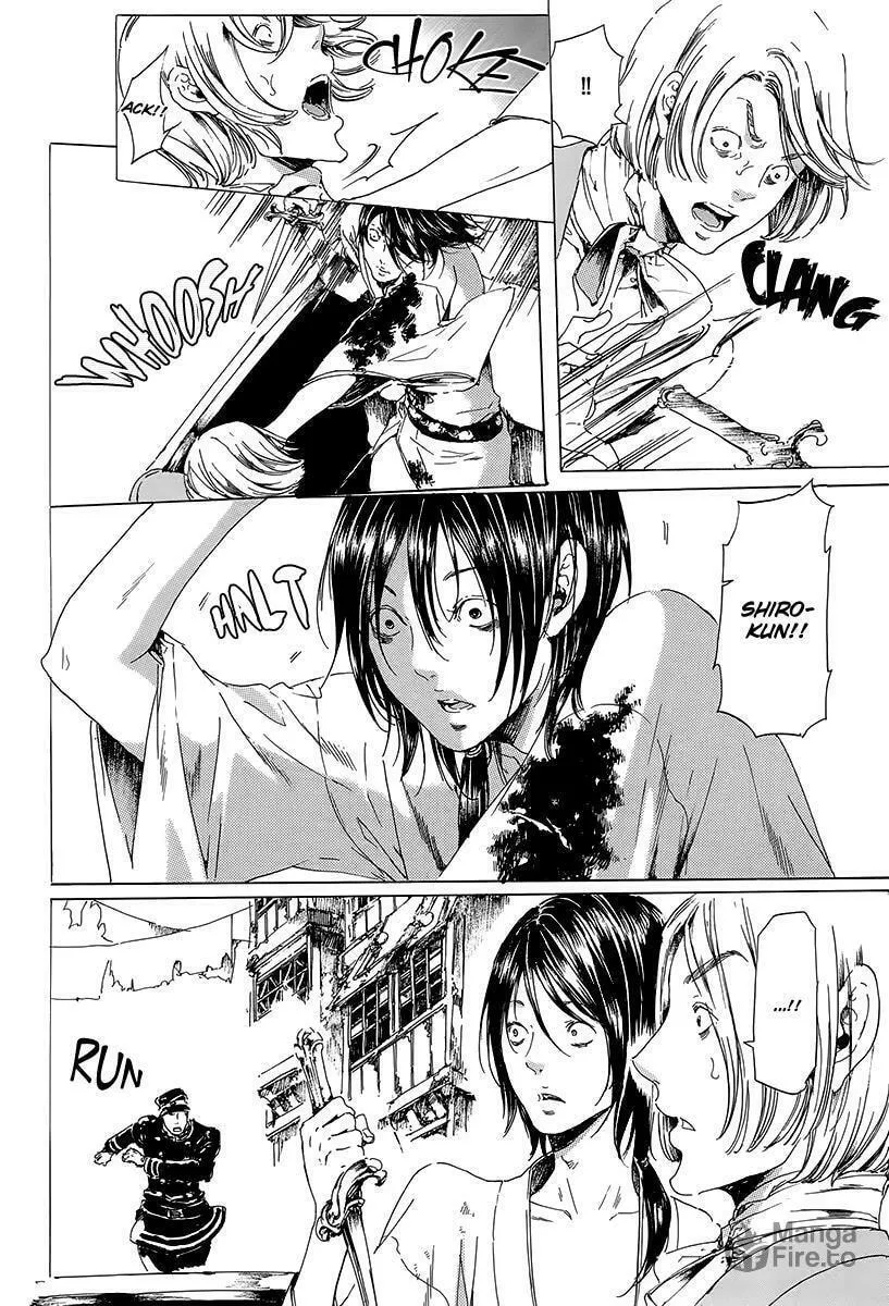 Read Adekan chapter 19.3 image 20 on Lezhin