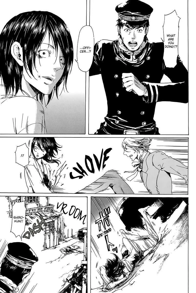 Read Adekan chapter 19.3 image 21 on Lezhin