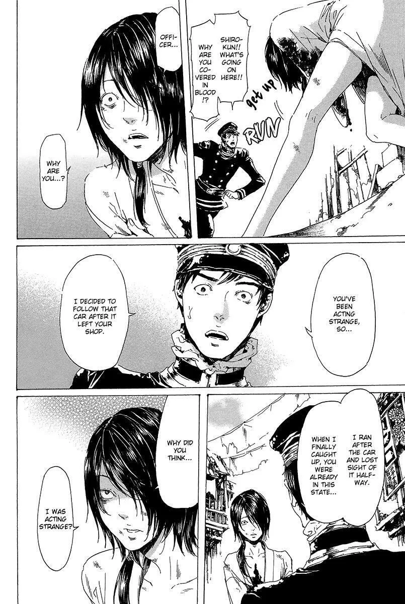 Read Adekan chapter 19.3 image 22 on Lezhin