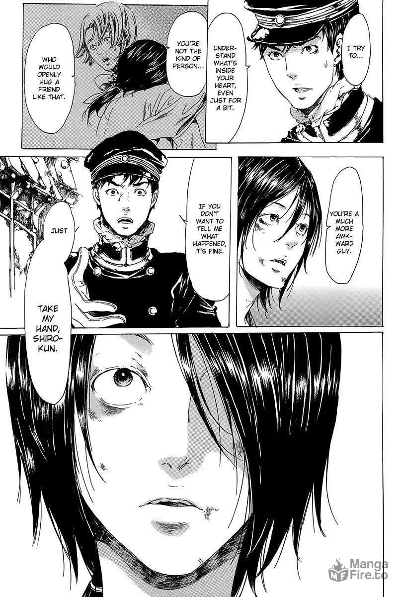 Read Adekan chapter 19.3 image 23 on Lezhin