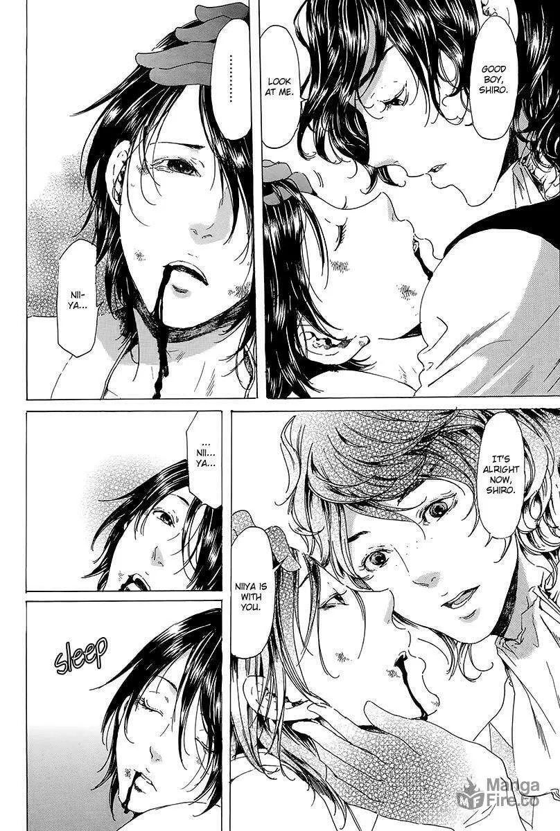 Read Adekan chapter 19.3 image 26 on Lezhin