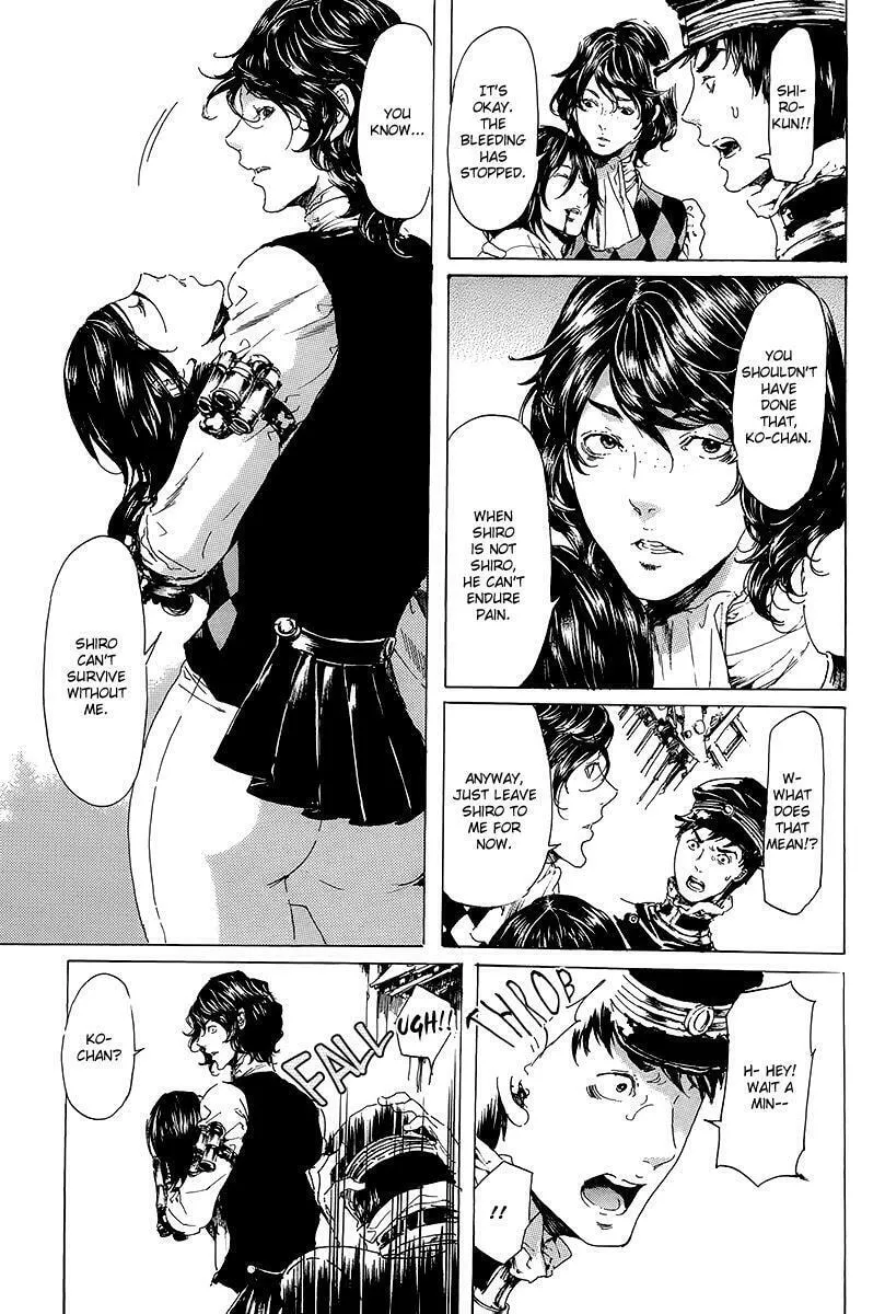 Read Adekan chapter 19.3 image 27 on Lezhin