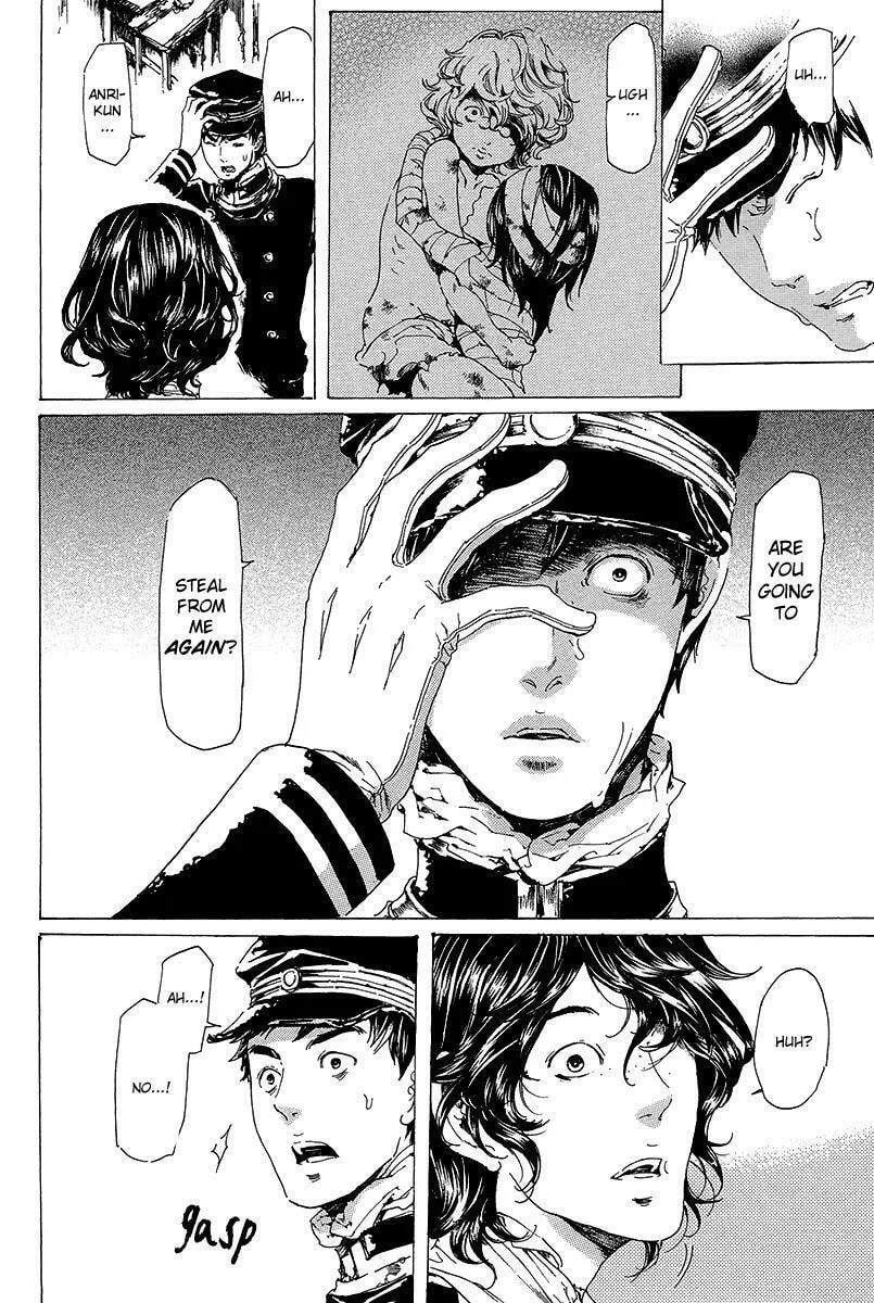 Read Adekan chapter 19.3 image 28 on Lezhin