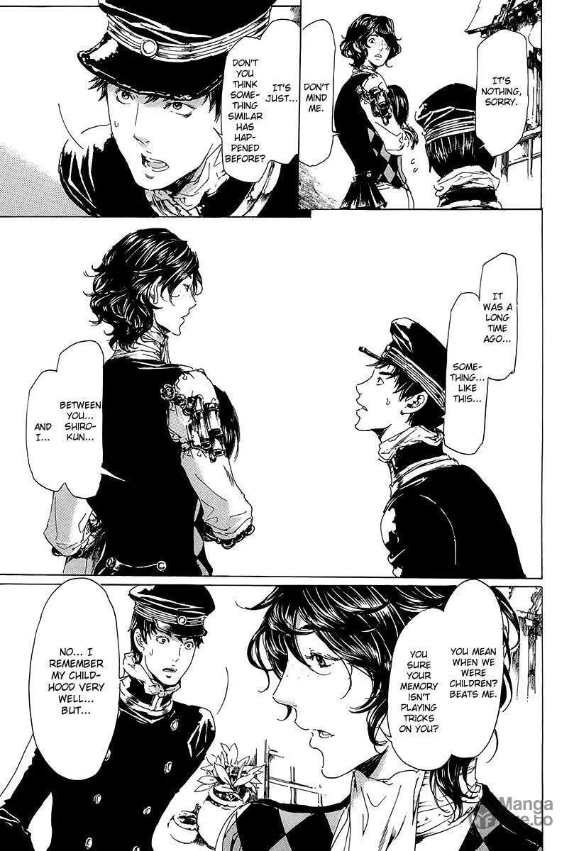 Read Adekan chapter 19.3 image 29 on Lezhin